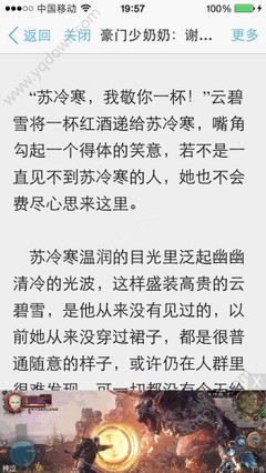 菲律宾港澳探亲签 探亲签全面攻略